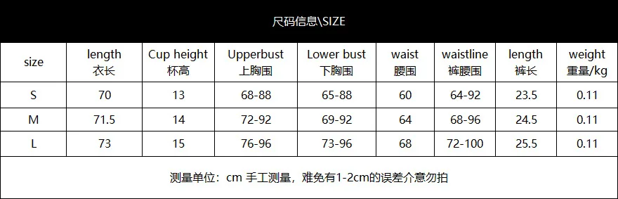 Sexy Satin Night Dress Deep V Neck Lace Trim Slip Dress Women's Silk Lingerie Elegant Sissy Nightgown Slips With Thongs Sheer