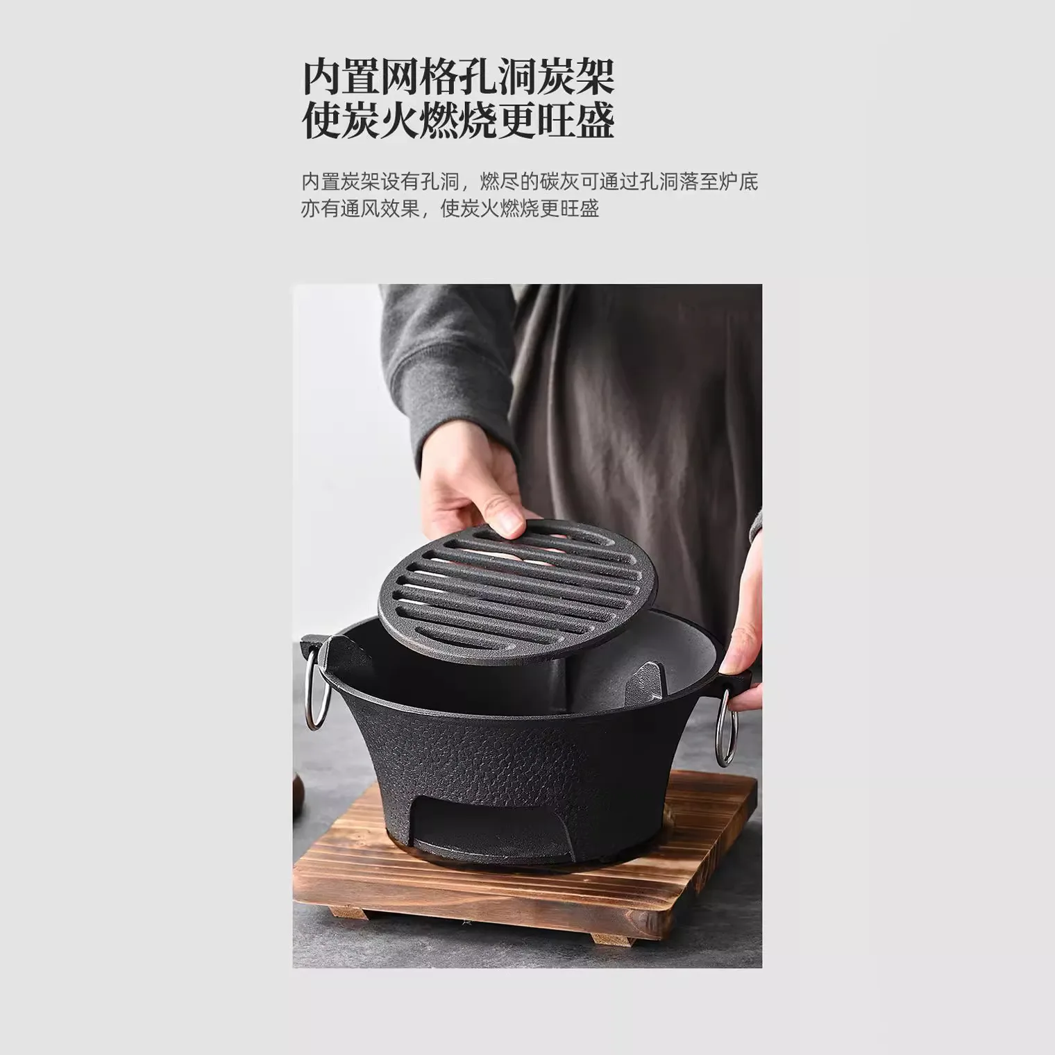 Portable outdoor barbecue stove, charcoal barbecue rack, household frying oven, surrounding stove, tea stove, frying tray