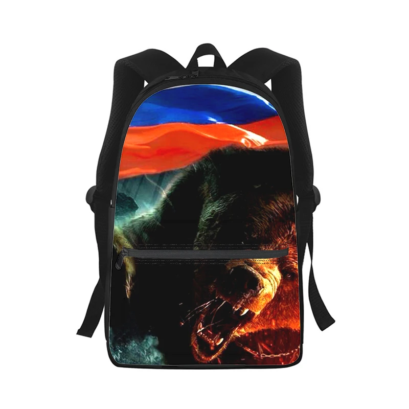 Rússia urso bandeira das mulheres dos homens mochila impressão 3d moda estudante saco de escola portátil mochila crianças viagem bolsa ombro