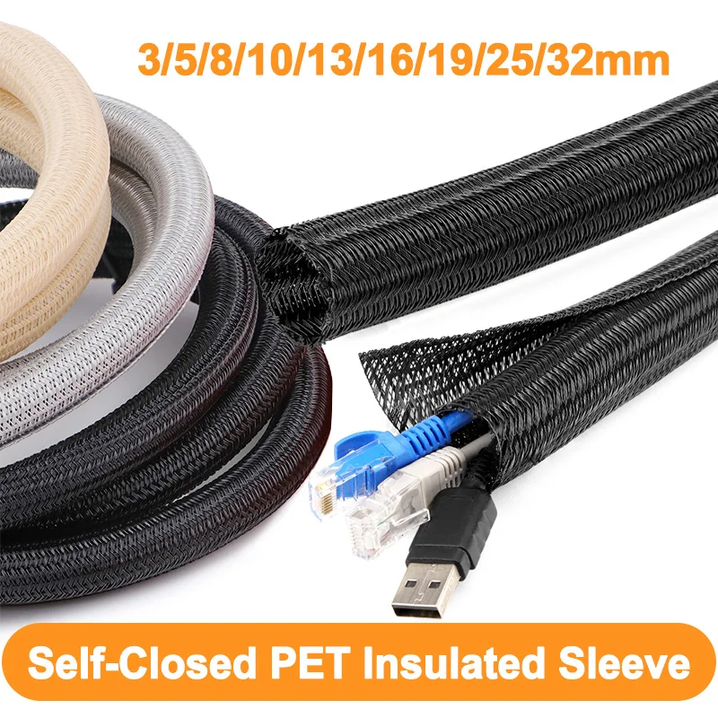 PET Sleeved Self-closed 3 5 8 10 13 16 19 25 32mm Insulated Split Sleeving Electrical Cable Line Wrap Wear-resistant Protective