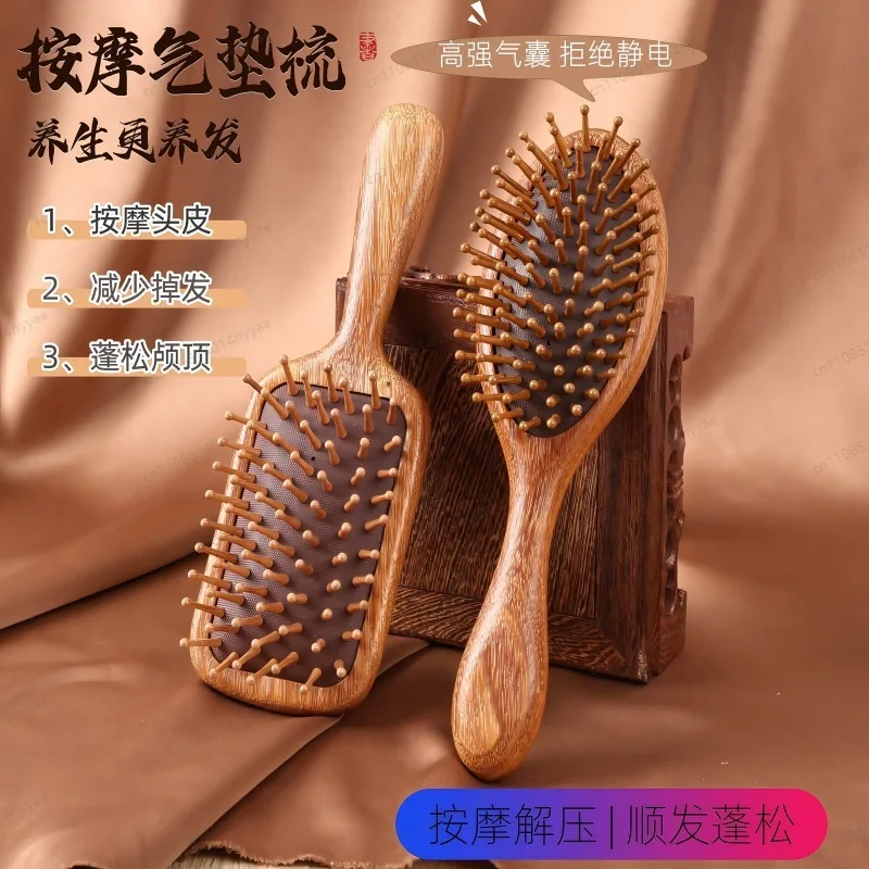 Sandalwood Air Cushion Paddle Brush, Scalp Massage Comb for Voluminous Hair