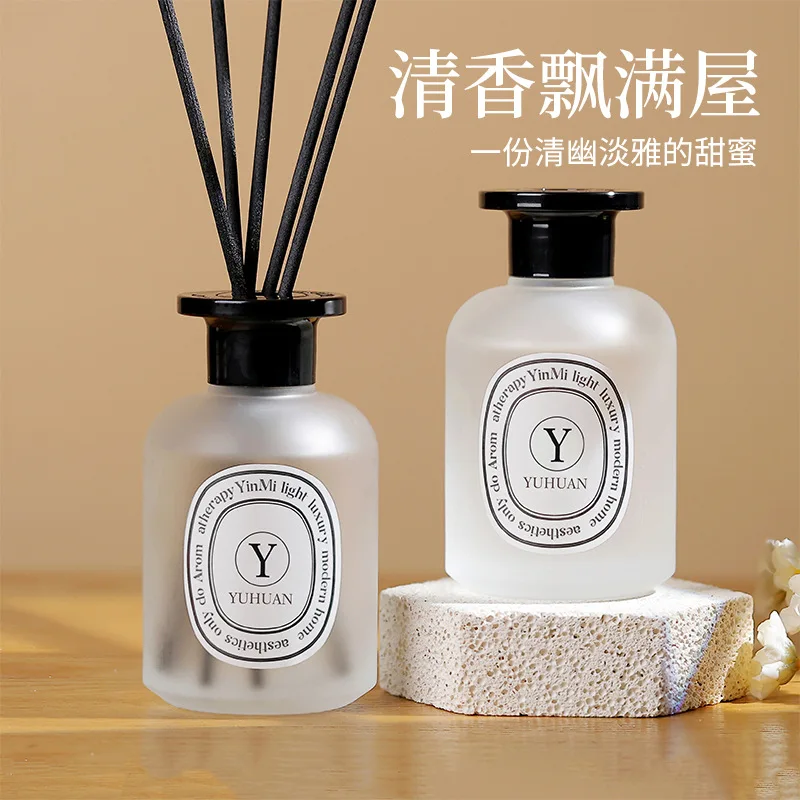 200ml Rattan Unscented Indoor Home Light Liquid Fragrance Freesia Sandalwood White Tea Fragrance Festival Gift
