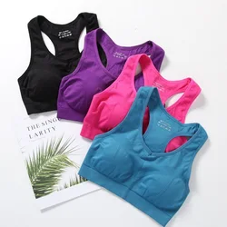 Intimo sportivo sul petto avvolto in fitness per yoga, bella schiena a forma di I, senza cuciture, con imbottitura sul petto, gilet, top a tubo