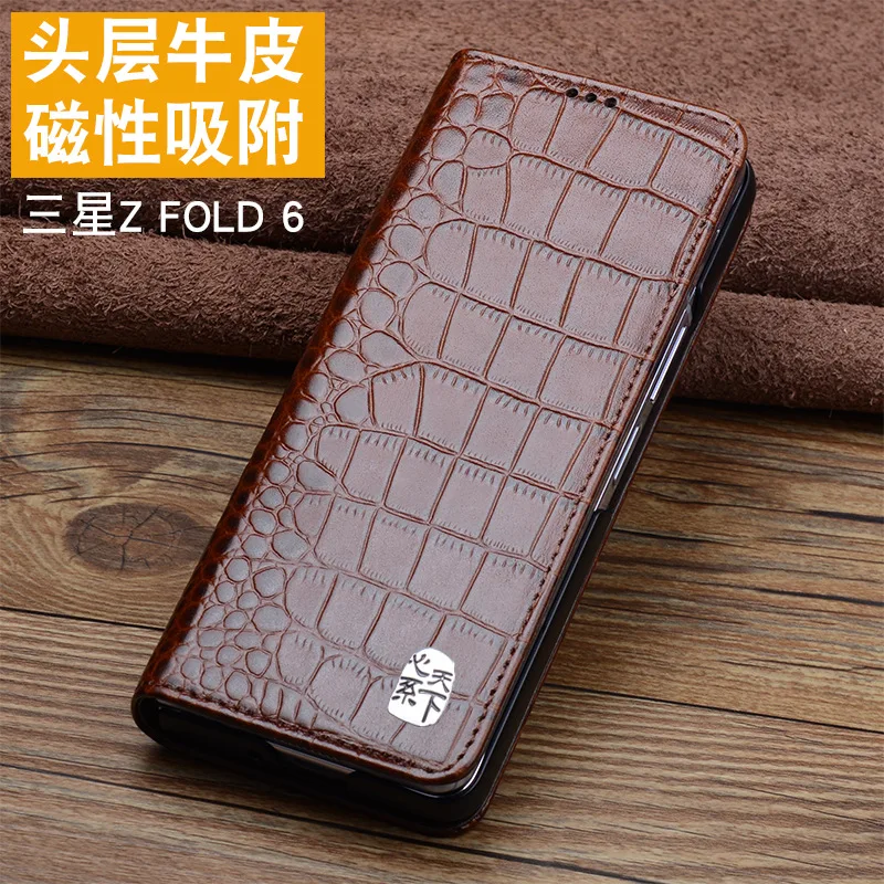 Wobiloo Luxury Real Cowhide Genuine Leather Flip Phone Cases For Samsung Galaxy Z Fold 6 5 Fold6 Hell Full Cover Pocket Bag Case