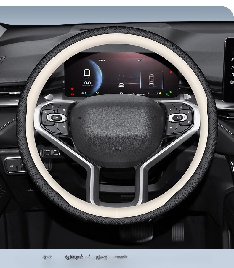 

Suitable for HAVAL F7 Leather Hand-free Sewing Steering Wheel Cover Non-slip Four Season Universal Ultrathin