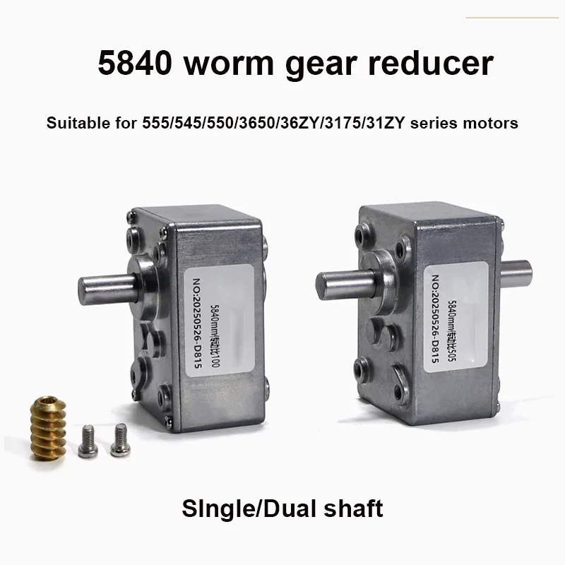 5840 all metal gear high torque low-speed DC motor worm gear reducer is applicable to 550/555/5840/3157/555/3650series motors