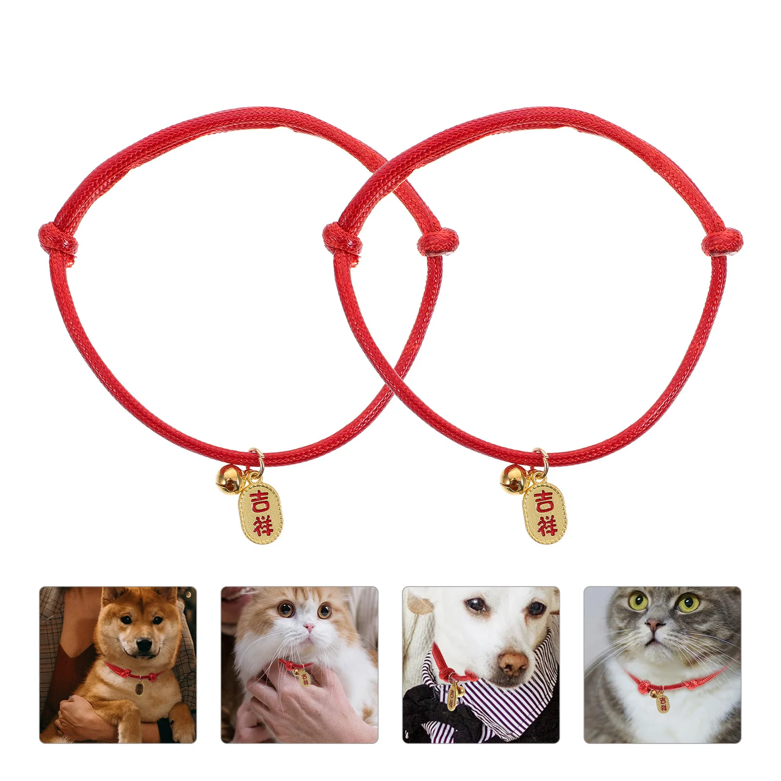 2 Pcs Pet Year of The Tiger Collar Supply Cat Decorate 15X15CM Adjustable Small Red Puppy Joyous Kitten Collars