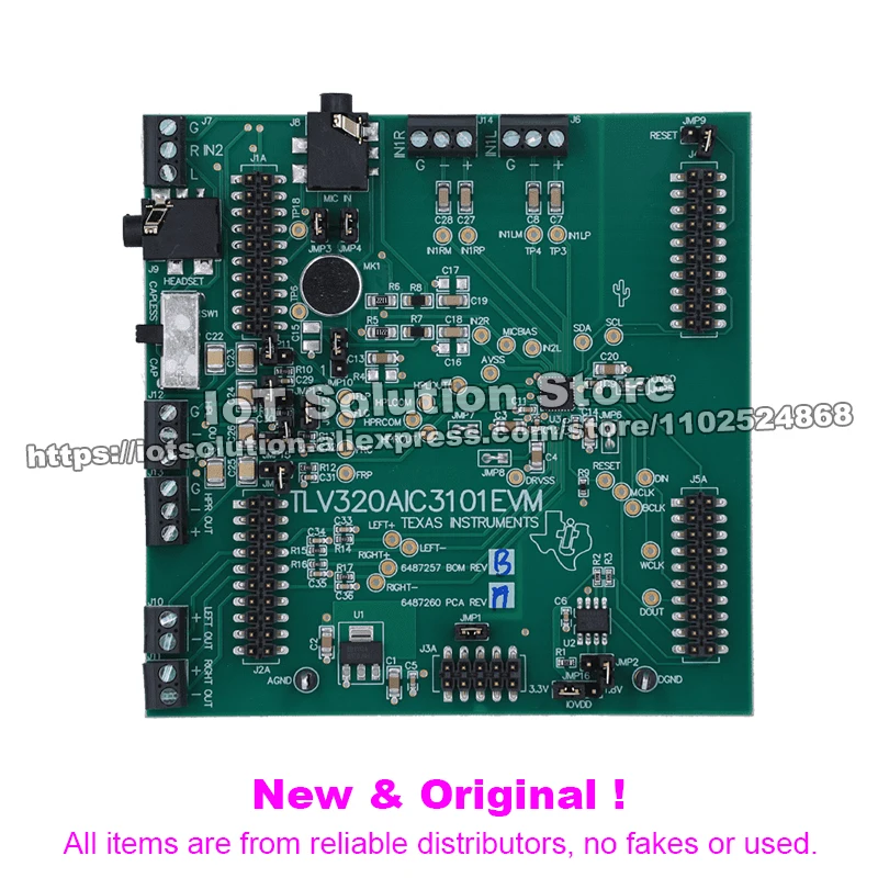 TLV320AIC3101EVM-K TLV320AIC3101 Evaluation Module and USB Motherboard TLV320AIC3101EVM K