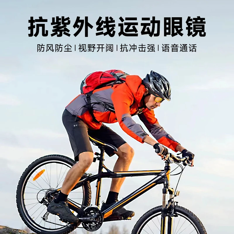 2025 New fashion smart glasses can be superimposed myopia glasses Bluetooth call music play Click to...