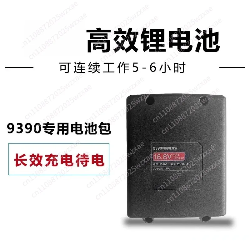 Long-lasting charging 9390 tiling machine battery charger