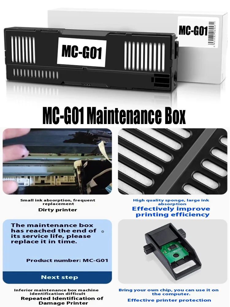 MC-G01 Maintenance Tank for Canon MAXIFY GX7021 GX6021 GX5020 GX5520X GX6010 GX6020 GX6030 GX6040 GX6050 GX6060