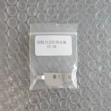 Accessori per taglierina per lama per mannaia CT-30 piastra laterale per lama adesiva piastra laterale copertura per molla a vite per altezza del