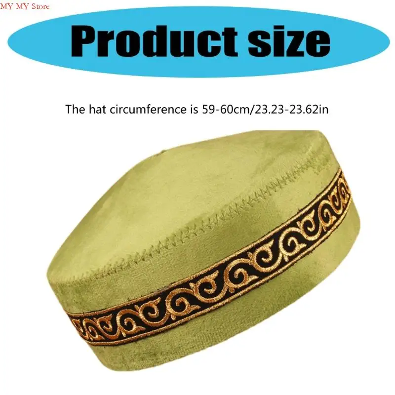 N1HE أغطية رأس سعودية للرجال المسلمين قبعات جمجمة يهودية تصميم دائري كلاسيكي أغطية رأس احتفالية قبعة مطرزة