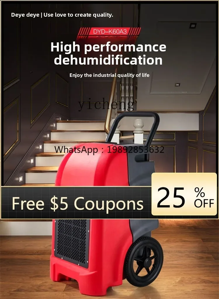 O2-25  industrial hand push dehumidifier villa basement with water pump powerful drainage dehumidifier