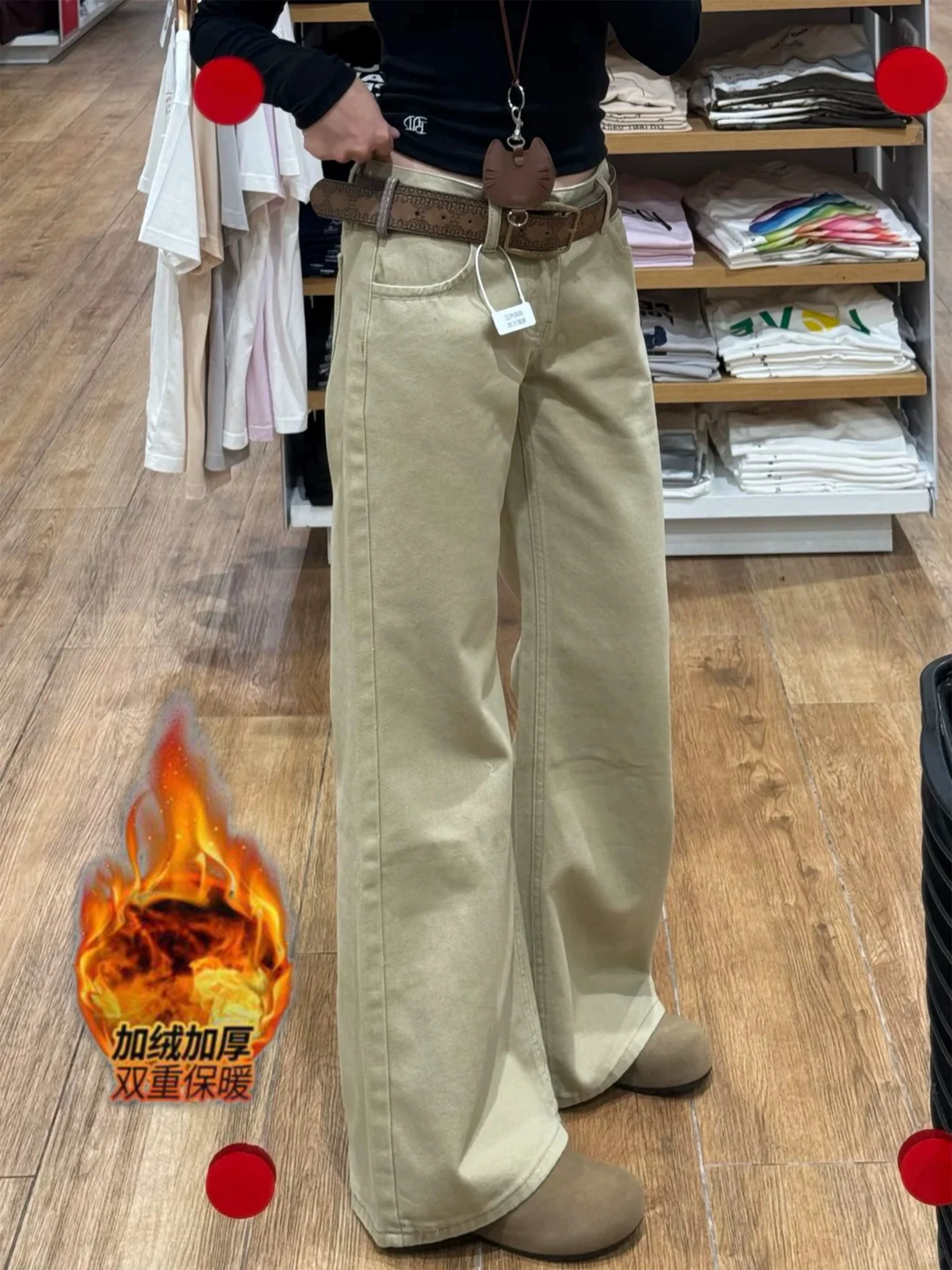 Pantalones de lana para mujer, color caqui, cintura baja, pierna ancha, sueltos, rectos, ligeros acampanados, engrosados, para invierno