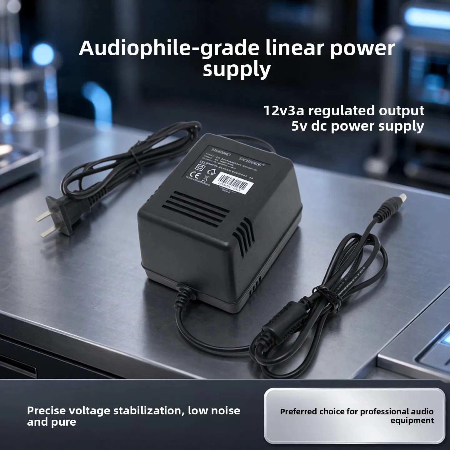 HiFi Linear Power Supply Regulated DC Power Transformer for Decoder, 5V /12V Low Noise Audio Power Unit