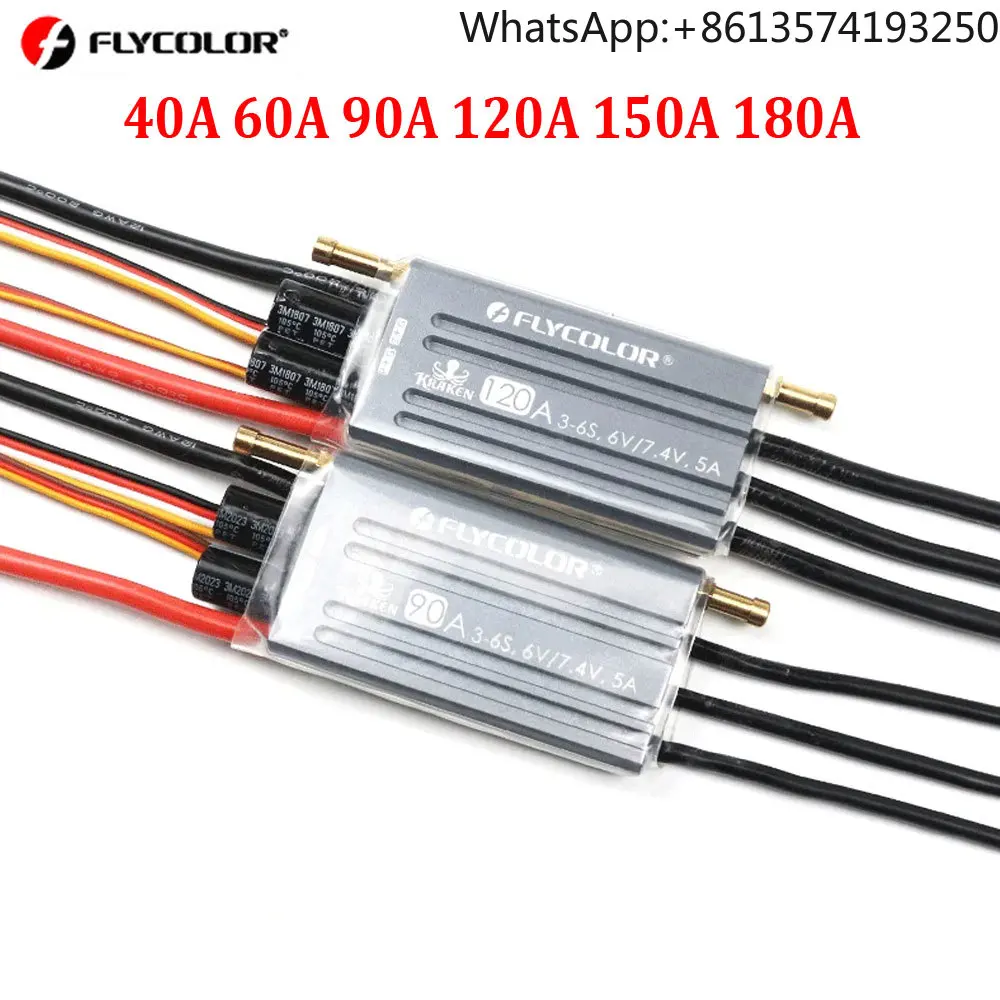 

FLYCOLOR KREKEN Boat ESC 40A 60A 90A 120A 150A 180A Waterproof 3-6S 6V/7.4V BEC 2-way 32-bit Brushless Speed Controller for RC