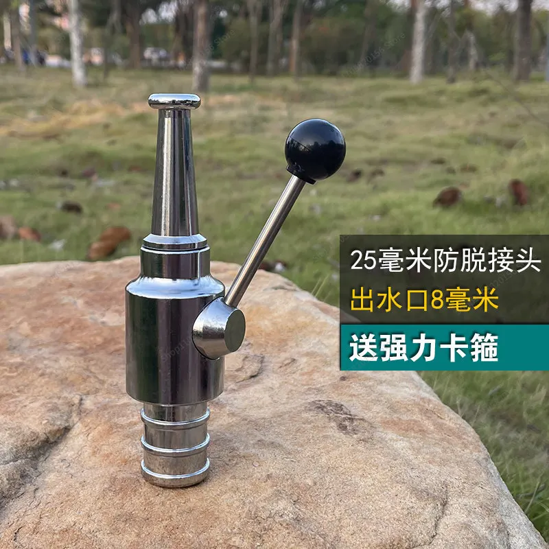 For High Pressure Spray Direct Jet Shower Car Washing Flower Watering Nozzle Pure Copper with Valve Quick Connect Gun Head