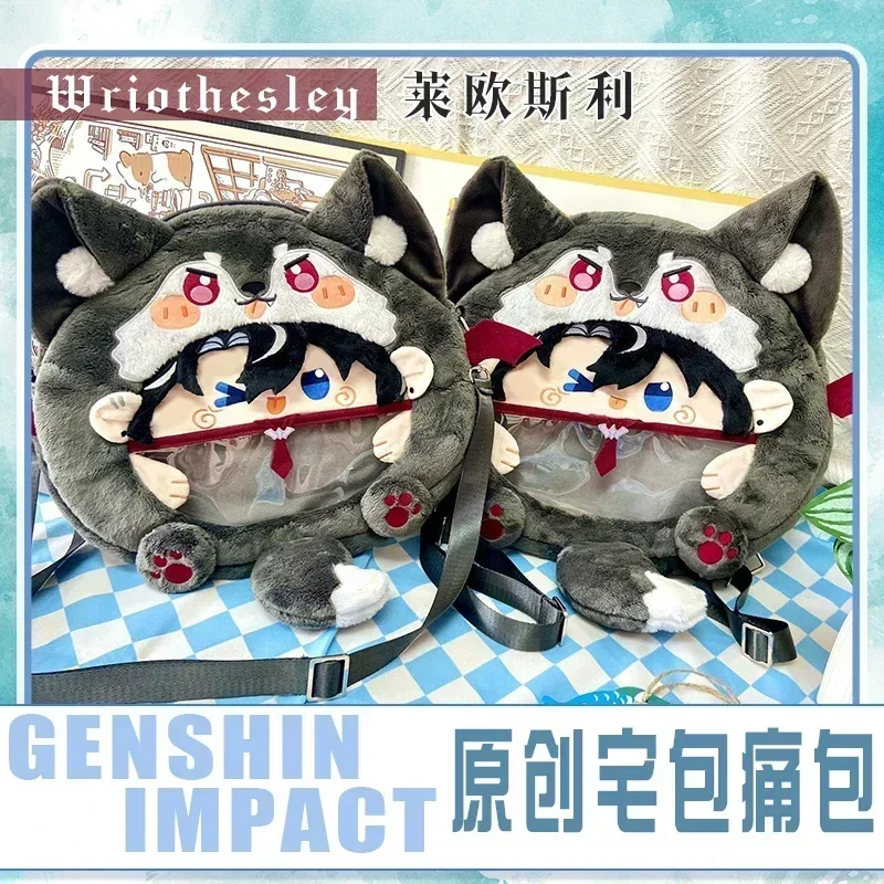 Game Genshin Impact Wriothesley Neuvillette Pluche Tas Schoudertas Cosplay Rugzak Lolita Meisje Dagelijkse Crossbody Messenger Itabag