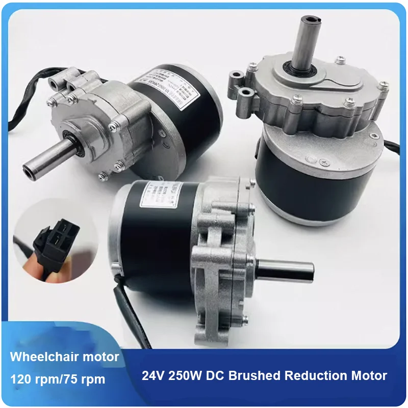 

24V 250W 75/120rpm DC Brushed Low Speed Secondary Reduction Electric Vehicle Wheelchair Motor 44mm Longer shaft 0.64/0.98N.m