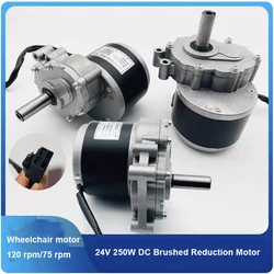 24V 250W 75/120rpm DC Brushed Low Speed Secondary Reduction Electric Vehicle Wheelchair Motor 44mm Longer shaft 0.64/0.98N.m