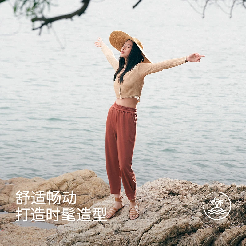 Casual outdoor versatile women's summer breathable slim-fitting straight pants with cuffed legs and sunscreen function