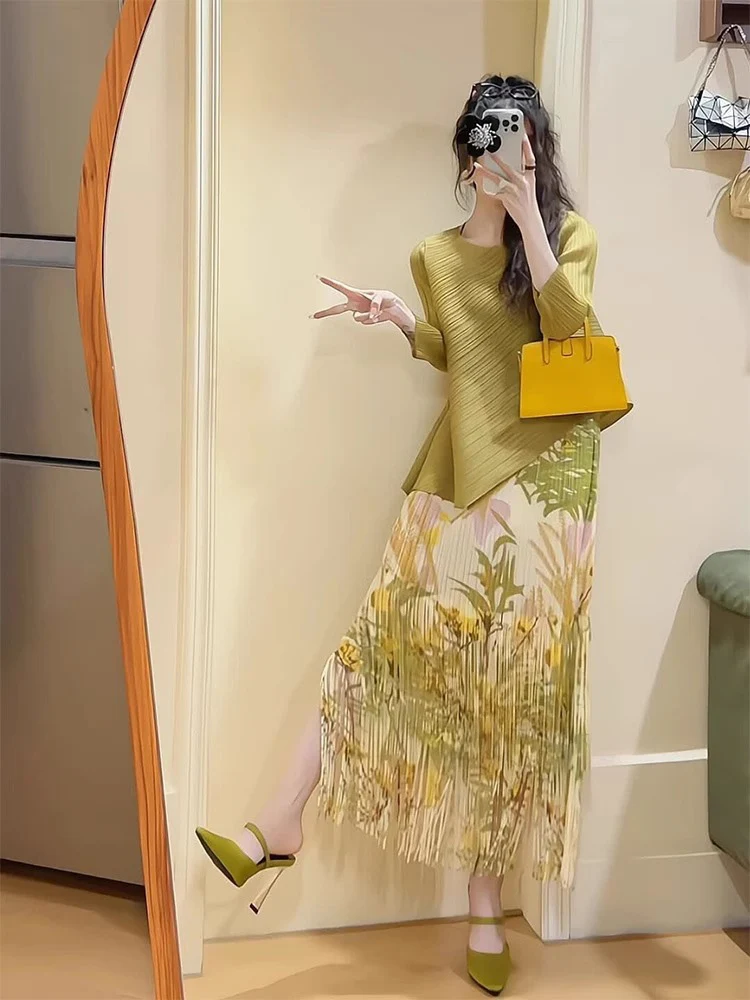 

Loose Summer Sleeveless Green Floral Tassel Halter Neck Two-Piece Set Women's Fashion Casual Wear Three-Zha StyleGS50221-8