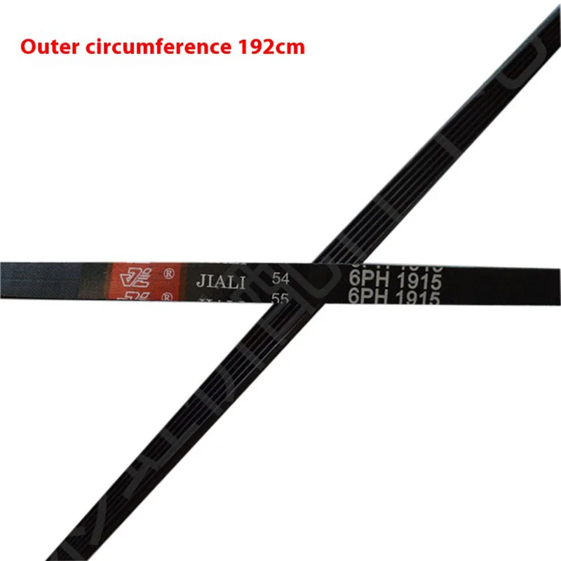 6PH1915 Suitable Fo… - image