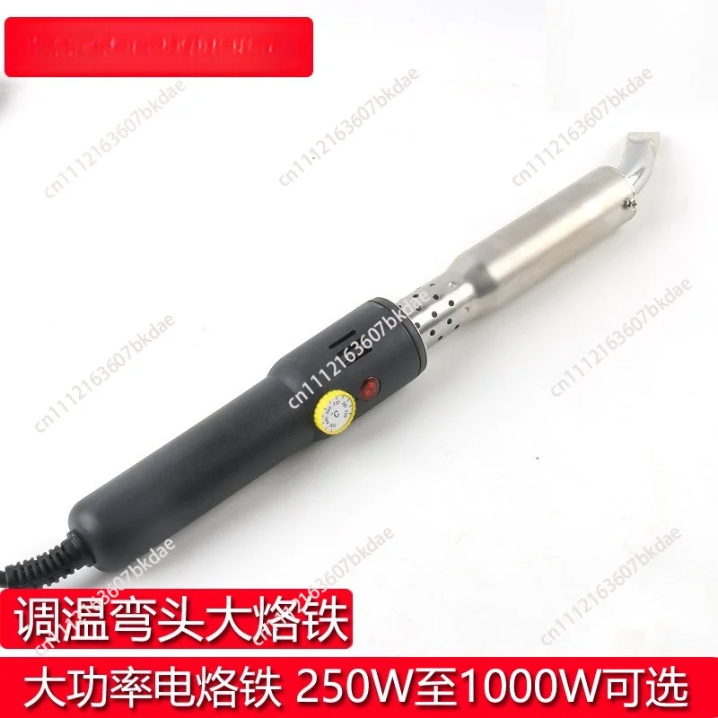Electric Soldering Iron 1000W High Power Welding Repair Tools Externally Heated Adjustable Constant Temperature Iron Soldering
