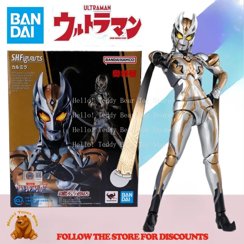 بانداي الأصلي S.H.Figuarts SHF الترامان كارميارا الشر الزناد أنيمي عمل الشكل الانتهاء من أطقم منمذجة لعبة هدايا للأطفال #2