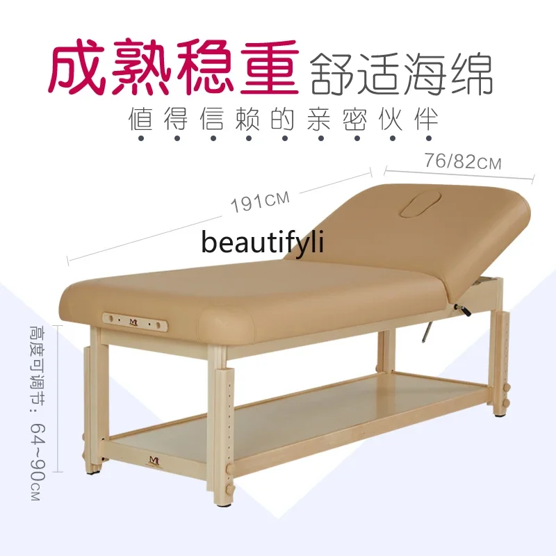 Solid Wood Lift Back Massage Couch Facial Bed Fixed Lift Back Wooden Massage Physiotherapy Bed