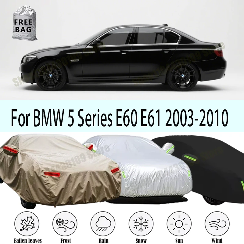

Чехол для автомобиля BMW 5 серии E60 E61 2003-2010, защитный чехол для улицы, от снега, солнца, водонепроницаемый, пылезащитный, УФ-защита для экстерьера автомобиля