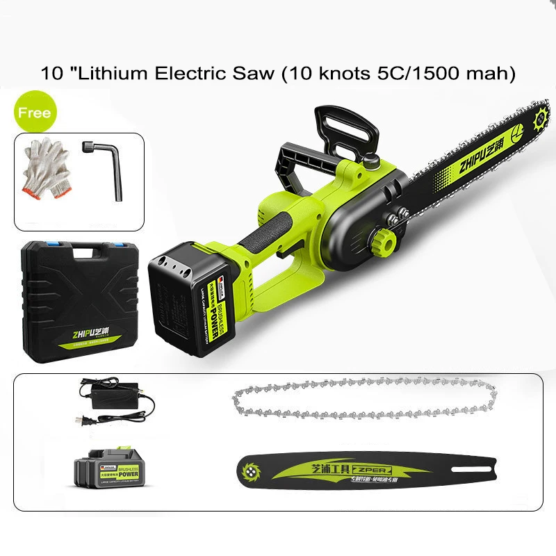 16 inch dual lithium chainsaw high power electric chainsaw cordless handheld saw