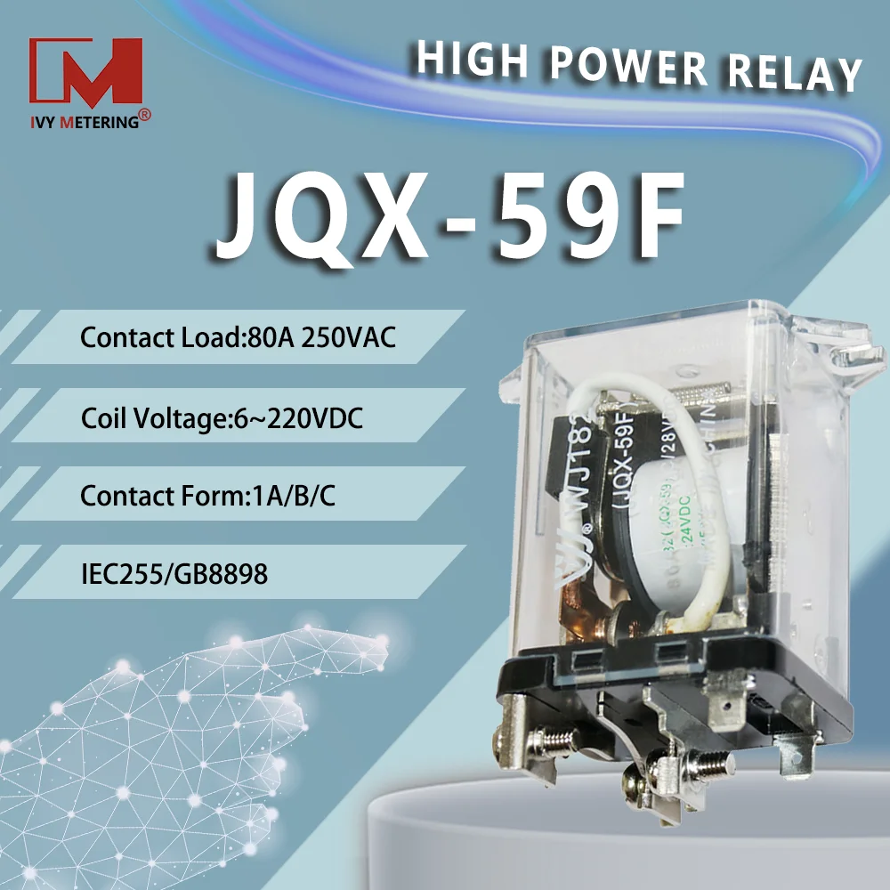 JQX-59F 80A 80 Amp … - image