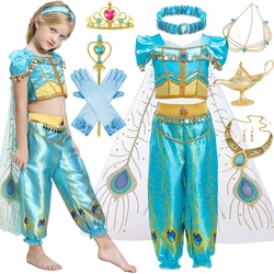 Kid Princess Jasmine Cosplay Dress Aladdin Girl Halloween Birthday Party Magic Lamp 3pcs Set Outfit Christmas Mesh Sequins Suit