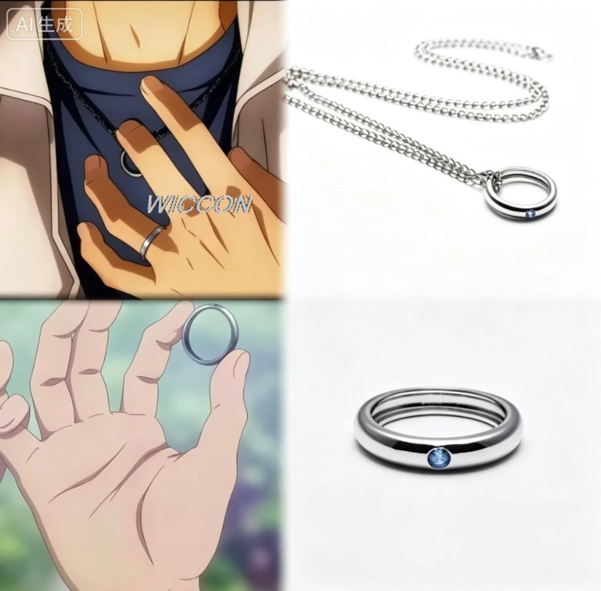 Anillos de Anime para Mujer, Collar de Disfraz de Cosplay de Okkotsu Yuta para Hombre, Adorno Colectivo Estilo Punk, Regalo para Amigos, Alta Calidad, Exquisito
