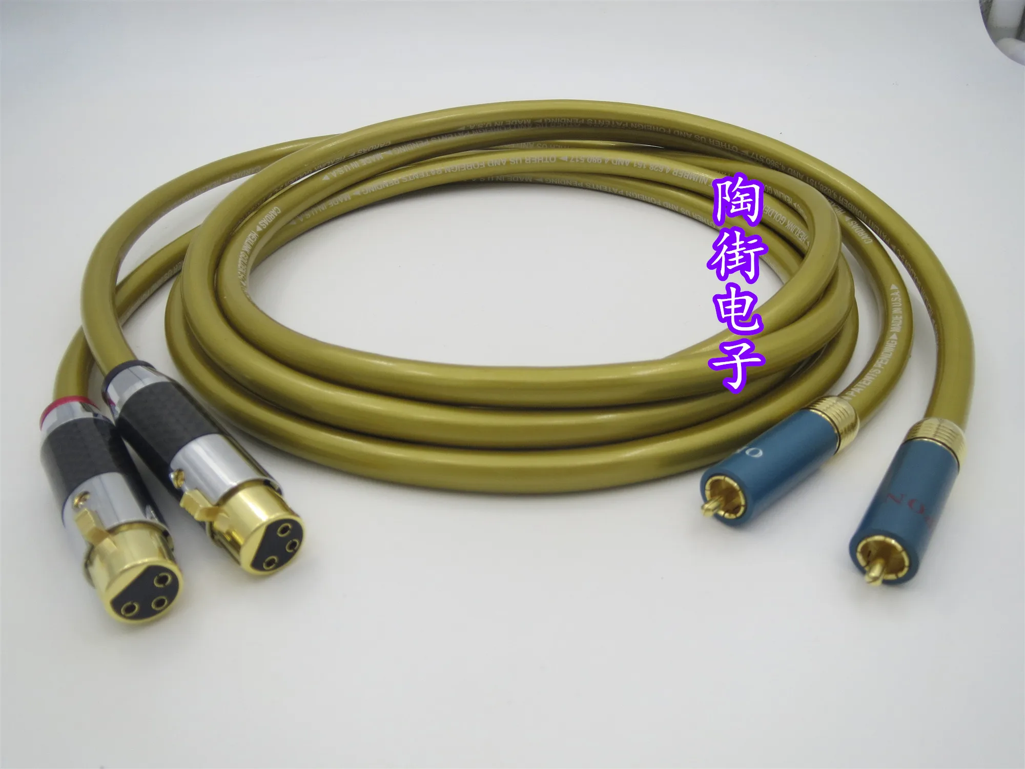 Lotus To Canon Audio Cable Fever Xlr To Rca XLR Balanced Signal Cable Balanced Mother