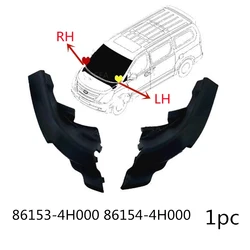 Left/right/pair Cowl Side Vent Cover 865144H000 For HYUNDAI Grand Starex H1 I800 861534H000 Front Windshield Wiper Deflector Sid