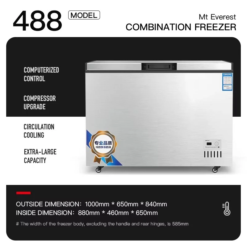 Mini electric single-degree freezer for home RV, single-door battery power supply for home hotel residential garage