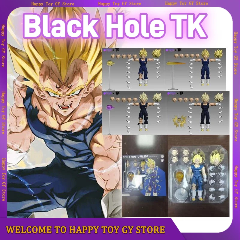 

Black Hole TK Custom Dragon Ball Z SHF Super Saiyan Majin Vegeta Models Battle Damage Full Power Anime Action Figures Toys Gifts