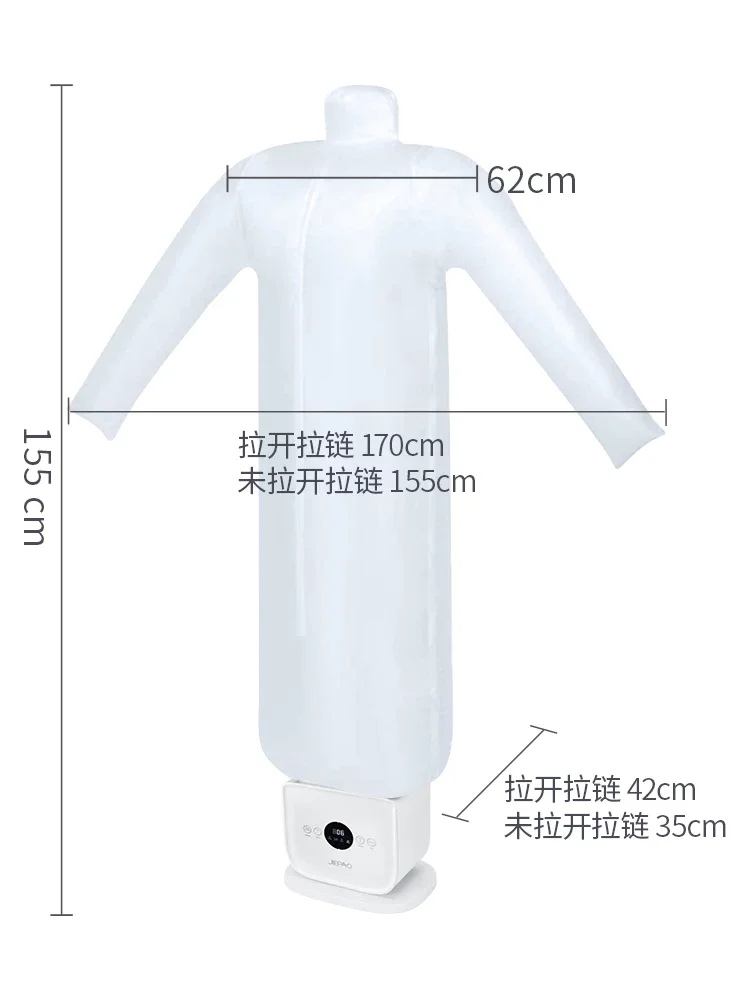 Special Replacement Parts for Automatic Garment Ironing Machine, Skirt Ironing Accessory Without Main Unit