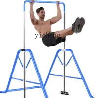 ZC Pull-up Device Indoor Home Folding Professional Horizontal Bar Multifunctional Family Fitness Equipment