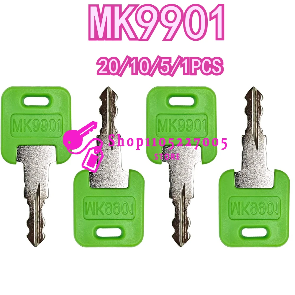 20/10/5/1PCS New Rv… - image