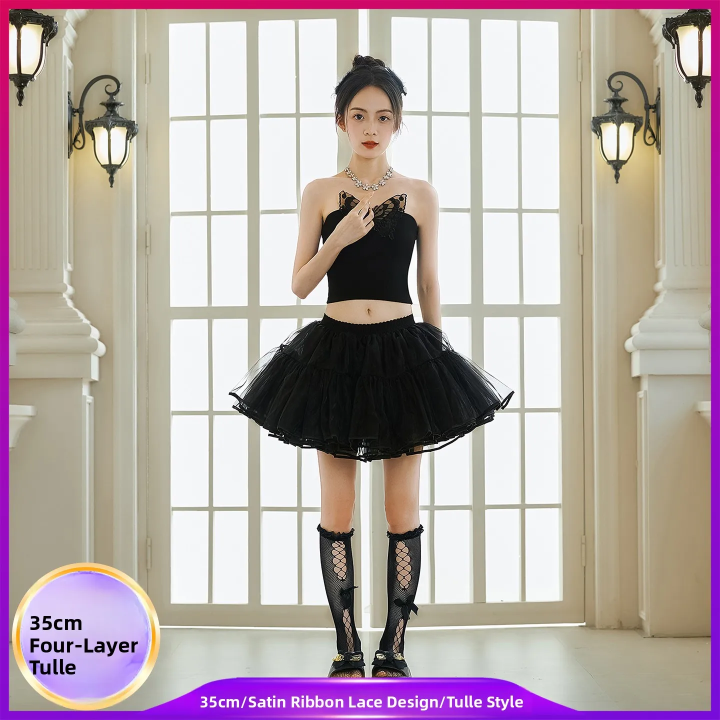 Rok Cosplay Lolita Halloween 35cm, Rok Tulle Mengembang Empat Lapis, Serat Poliester Lembut, Model Ballet untuk Anak Perempuan