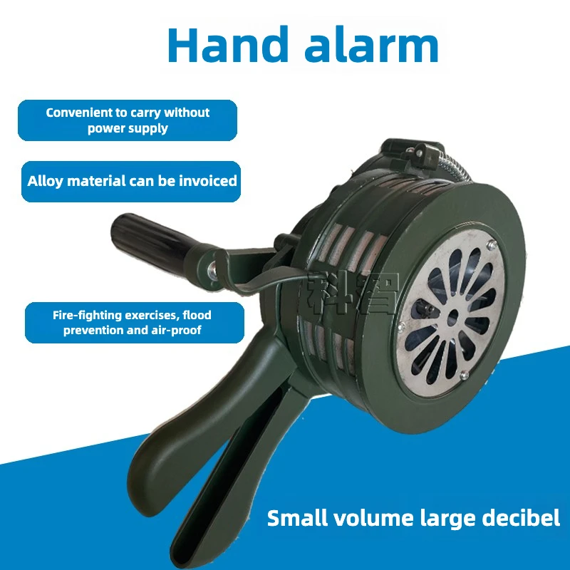 Hand Crank Siren Horn 110dB Manual Operated Metal Alarm Air Raid Emergency Safety DQ-Drop