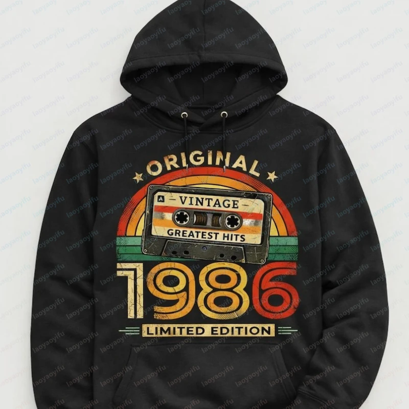 Vintage 1986 Unisex-Hoodie, Geschenk zum 40. Geburtstag, Retro-Kassettenband, limitierte Auflage, „Born in 86s“, lässiger Stil, Frühlingspullover