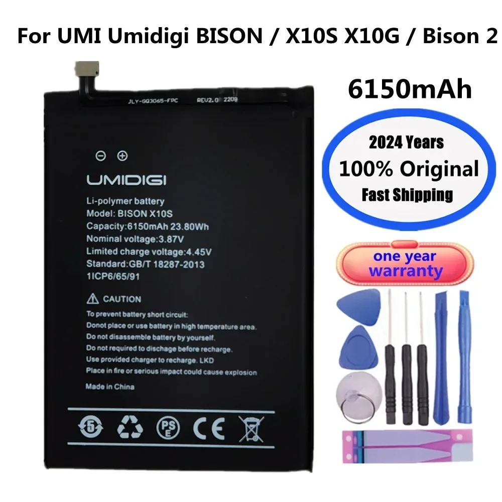 2024 Years 6150mAh Original Battery For UMI Umidigi BISON X10S X10G / Bison 2 Bison2 Phone Battery Bateria In Stock + Tools