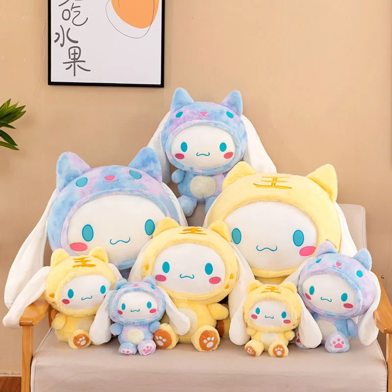 Kawaii Sanrio Desenhos Animados Japoneses Girlish Coração Cinnamoroll Plushie Brinquedo Macio Stuffed Dolls Brinquedos Para O Presente De