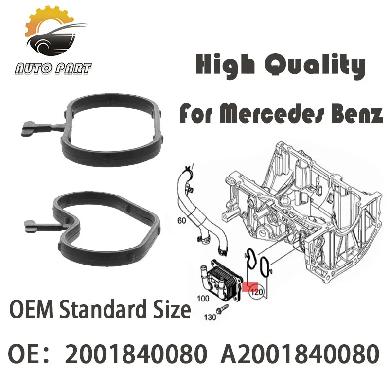 

Original Quality Engine Gasket Oil cooler Radiator Gasket For MERCEDES-BENZ CITAN M 200.711 2001840080 A2001840080