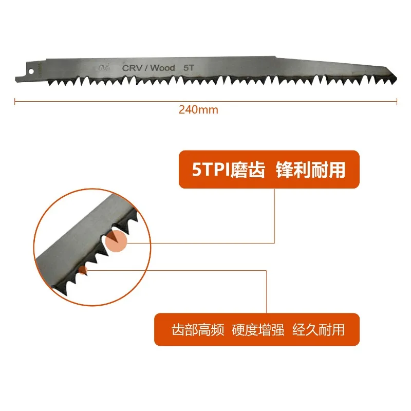 Imagem -03 - Lâminas de Serra de Alta Carbono Lâminas de Serra Alternativas Ferramentas Elétricas de Corte Metal Plástico Madeira S1531l 240 mm 5t 10 Peças